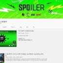 킹비TV