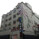 블루버드모텔 Daum카페