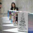 지포하우스