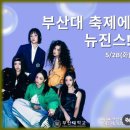 (주)아이워너비 이미지