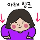 포픽스 이미지