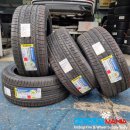 타이어시즌 이미지