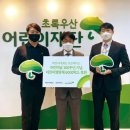 ㈜조은메딕스 전민일보