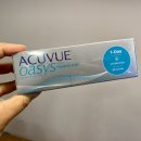 렌즈미안경울산성남점 이미지