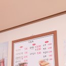 엄마손 이미지