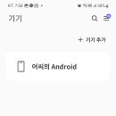 지니사운드 이미지