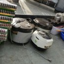 대산enc