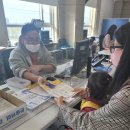 화서1동 행정복지센터 이미지