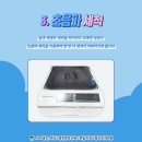 뉴욕스마일치과의원 이미지