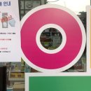 배정약국 이미지