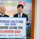 무주의류
