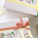 주식회사 모찌마찌