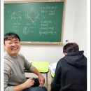 하이엔드수학교습소 | 분당 고등전문 수학학원 보낸 뒤 성적 오른 후기