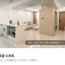 피자닭터전주 | [전주➡️여수 여행 2박3일 1일차] 전주가족여행 전주한옥마을 바이크후기 한옥마을 숙소추천