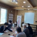 기동반-15 이미지