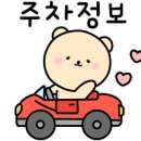 대웅반점 이미지