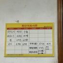 고깃집돈누리 | 제주도 현지인 백돼지 맛집 연동 고깃집돈누리 내돈내산 후기