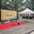 연남동주민자치센터 이미지