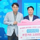 온양생태 이미지