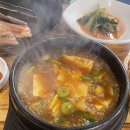 윤가네수제갈비