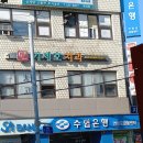 기세호치과의원 네이버블로그