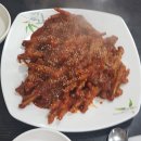 소문난왕닭발 이미지