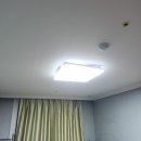 상무힐스테이트아파트경로당 | 광주조명 착한전기조명[상무힐스테이트 LED조명 시공후기]