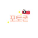 산청애 이미지