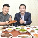 순창 이미지