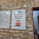 하얼빈중화식자재마트 | 세번째방문 또가고싶은 다담식자재쌍촌점 베스트10가지할인식품 추천