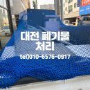 태강산업 이미지