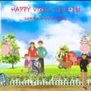라파엘의집