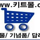 다이렉트 엠 이미지