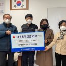 도마변동 1구역 촉진구역 재개발 정비사업 이미지