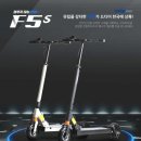 다이렉트 모터스 이미지