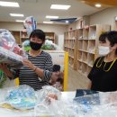 땅끝가족어울림센터 이미지