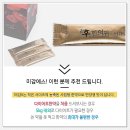 부천에스(S)한의원 이미지