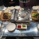 마시따곱창 이미지