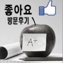 세븐미용실