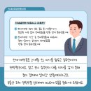 썰.zip 이미지