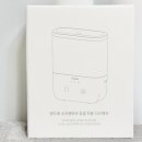 양드레몰 이미지