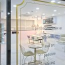 대구신참떡뽁이 이미지