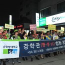 우리안전 이미지