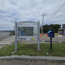 종점노래연습장 이미지