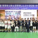 성대소프트 경북매일
