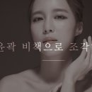 금단비가 이미지