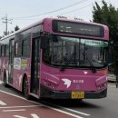 동신모터스