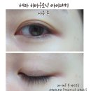 헤라스킨케어 이미지