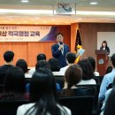 행정 이미지