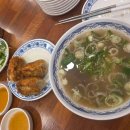 미소셀프주유소 이미지